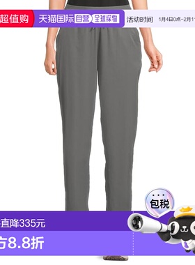 1h可退 香港直邮the north face 北面 女士 Aphrodite Arise 九分