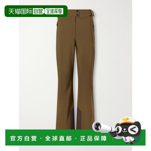 香港直邮moncler盟可睐Shell pants女士滑雪裤