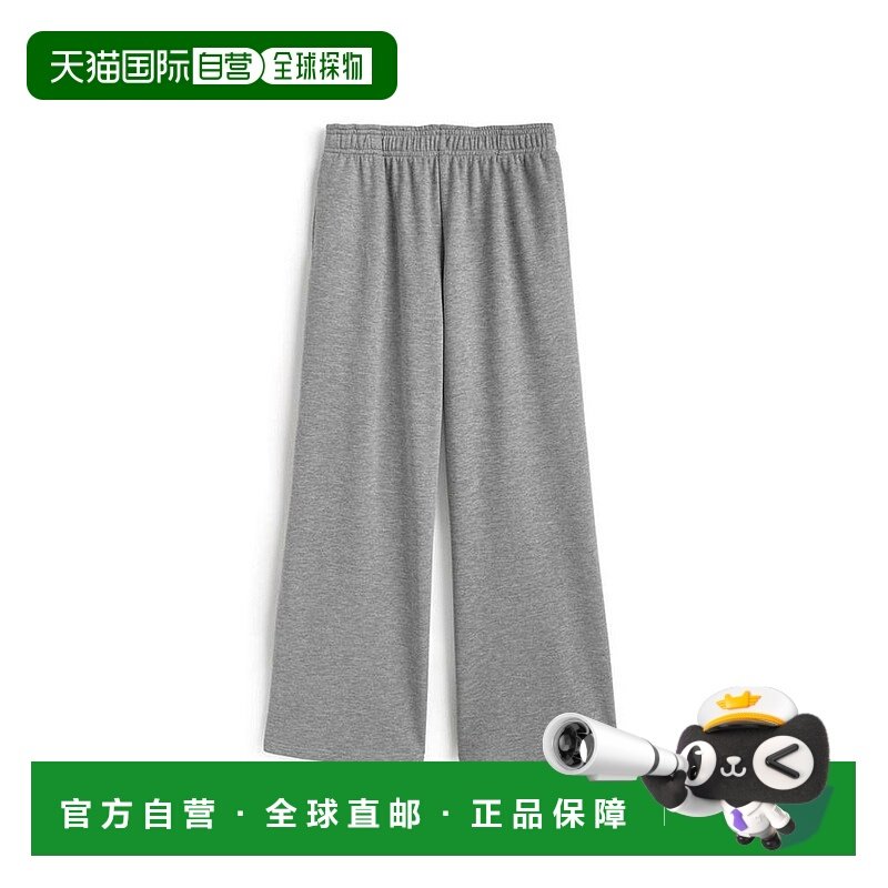 日本直邮日潮 GRL 直筒阔腿卫裤pm670a阔腿裤休闲裤