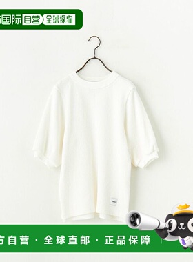 1h可退 日本直邮AMERICANA 女士复古罗纹短袖T恤 BRF-749A新款