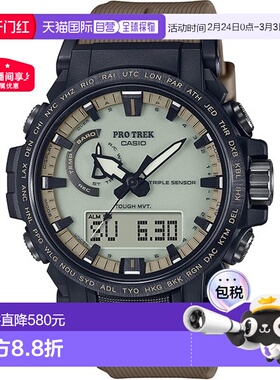 日本直邮卡西欧 PRO TREK 登山系列手表 PRW-61LD-5JF