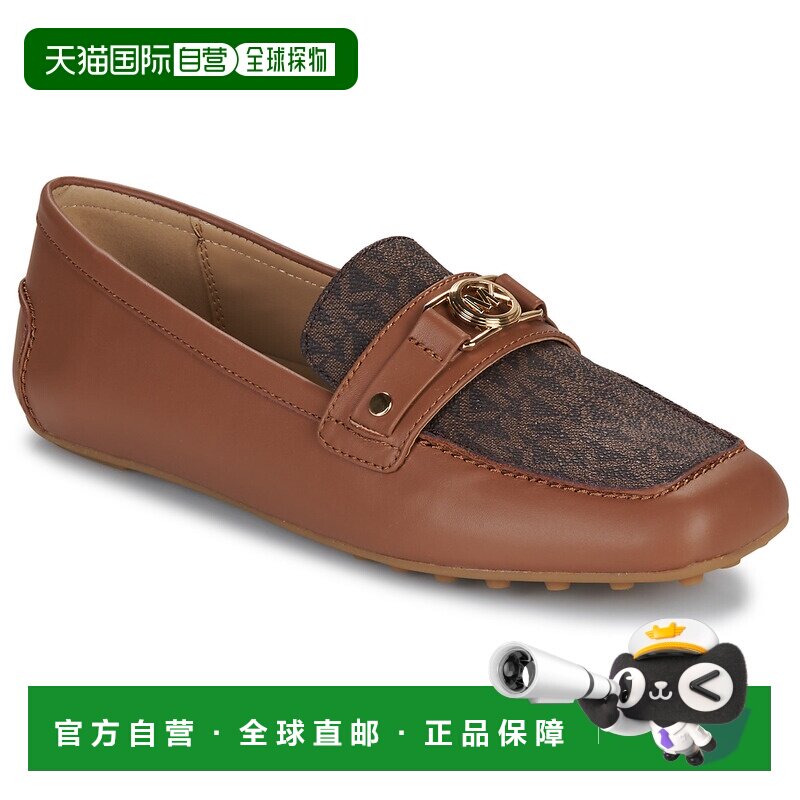 欧洲直邮MICHAEL Michael Kors/MMK女鞋乐福鞋摩卡辛鞋MANDY LOAF