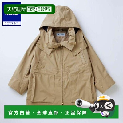 日本直邮 Mizuno 女士WINDSTOPPER发热素材褶裥半大衣 外套米色