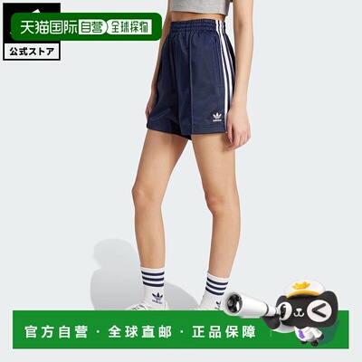 日本直邮 adidas 女士 originals 系列 Firebird 短裤 [JW5045]