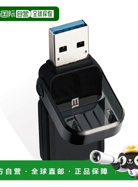【日本直邮】宜丽客ELECOM U盘32GB USB3.0/3.1 防止盖子丢失黑色
