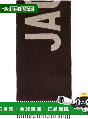 1h可退 香港直邮潮奢 Jacquemus 男士 棕色 The 围巾 22HACU00435