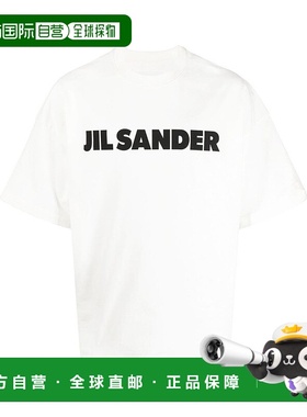 自营jil sander宽松合身的棉质T恤，带有醒目的标志印花-白色 美
