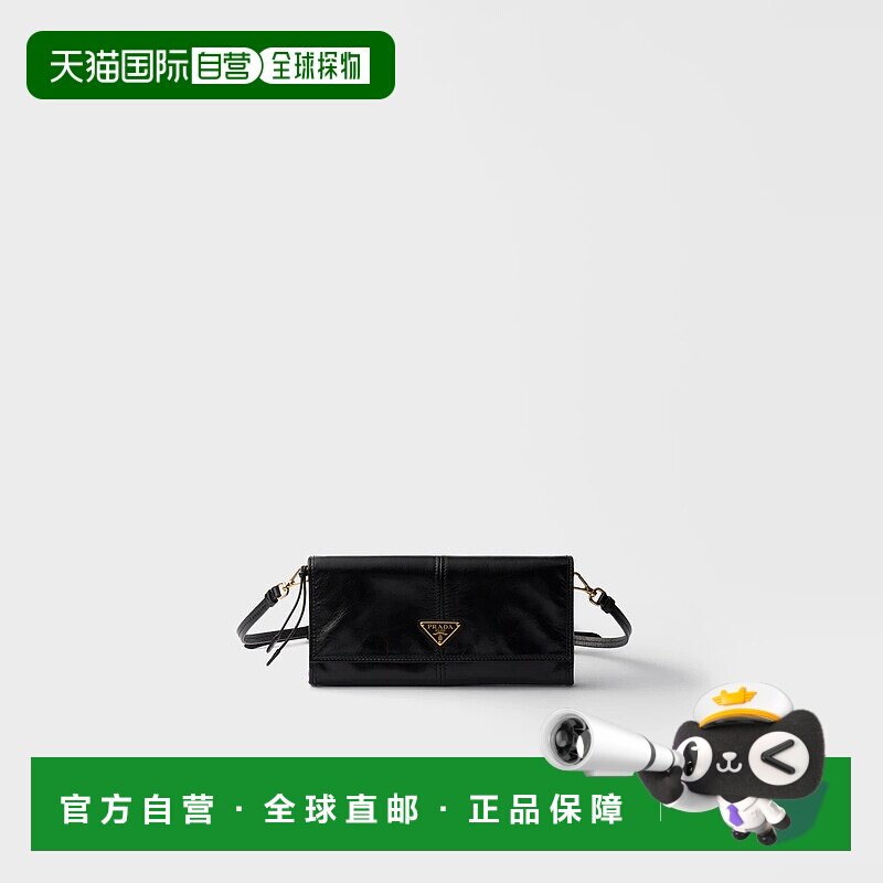 1h可退 欧洲直邮PRADA 普拉达 25秋冬 1MT036_2CYR_F0002 女士 钱