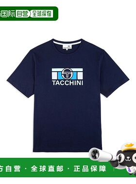 自营sergio tacchiniMarca T-Shirt - maritime blue 美国奥莱直