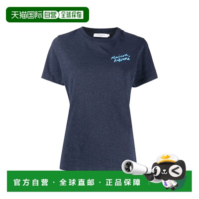 1h可退 香港直邮MAISON KITSUNE 女士 HANDWRITING 迷你徽标T恤 I