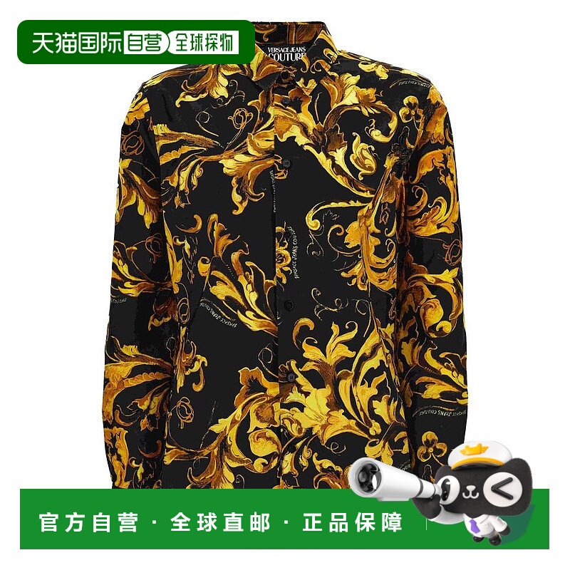 1h可退 香港直邮Versace Jeans Couture 男士衬衫 79GAL2S0NS698G