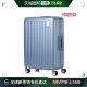 旅行包 FRAME ICE TOURISTER LOCKATION 韩国直邮AMERICAN