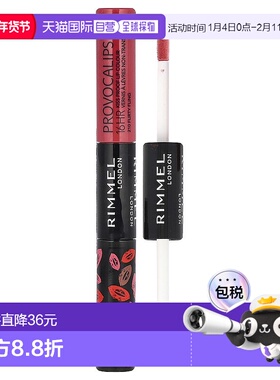 香港直邮芮谜，Provocalips，16HR Kiss Proof 唇彩，210 Fl正品