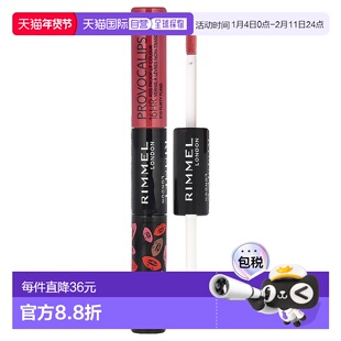 香港直邮芮谜,Provocalips,16HR Kiss Proof 唇彩,210 Fl正品