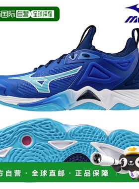 日本直邮Mizuno Wave Momentum 3 V1GA231201 男女通用排球鞋