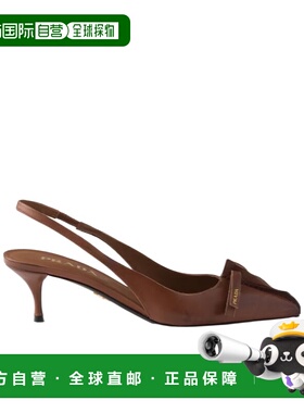 1h可退 香港直邮Prada 露跟高跟凉鞋 1I449OV69F055女鞋