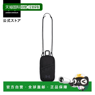 日本直邮 UNDER ARMOUR UA Contain Performance Train 多用途包