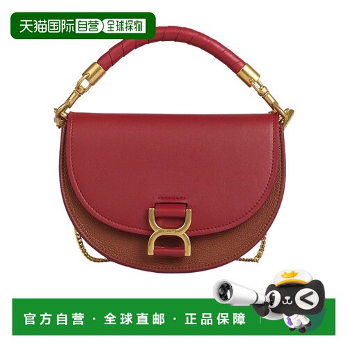 香港直邮Chloe 徽标单肩包 C23AS604L14