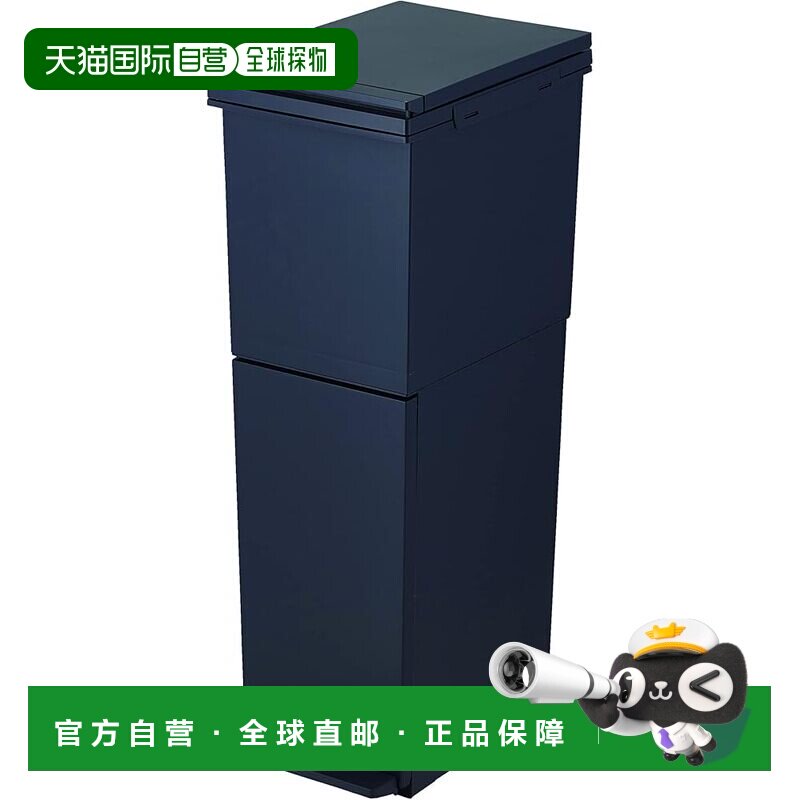 【日本直邮】Asvel 薄双层脚踏垃圾桶带盖 防臭 38L 黑色 适用于图片