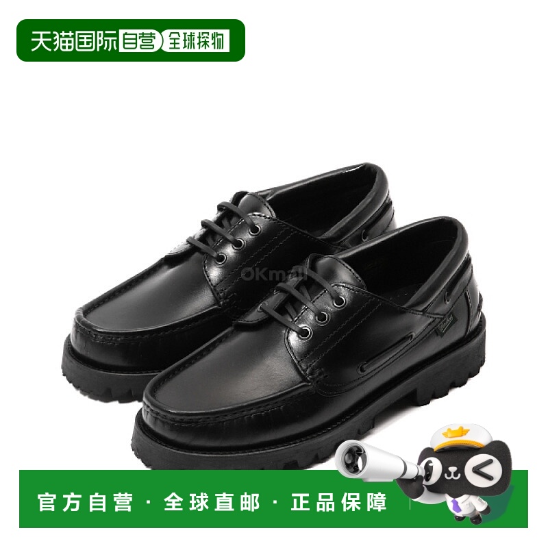 韩国直邮Paraboot 布里亚克 (240512) 系带