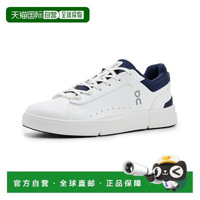 1h可退 香港直邮On 男士 The Roger Advantage 运动休闲鞋