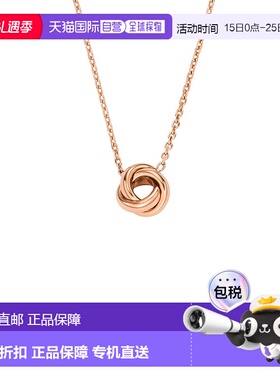 自营 Fossil 女士爱之结玫瑰金色不锈钢项链 - 粉色 美国奥莱直发