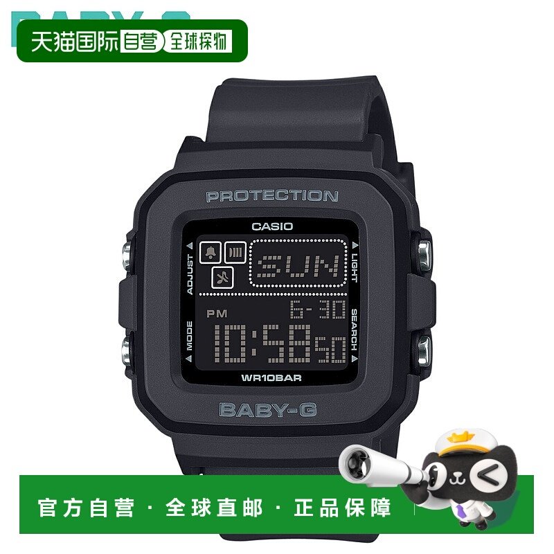 日本直邮卡西欧 BABY-G 手表 BGD-10-1JF BGD-10 系列 防水 Baby-