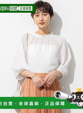 日本直邮LIBECO 可洗涤亚麻宽松袖衬衫 [234613EW17352]