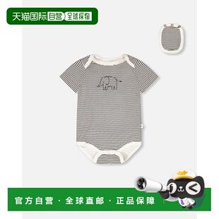 自营deux par deuxEvolutive Jersey Onesie Black and Off White