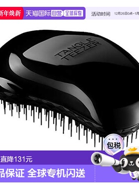 【日本直邮】Tangle Teezer 小巧便携顺发按摩梳 黑色刷子