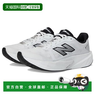 1h可退 香港直邮New Balance  男士 FuelCell Rebel v5 跑鞋