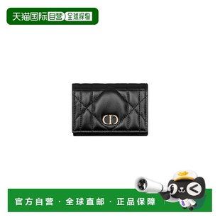 25秋冬 迪奥 S4206UHNN_M900 女士 Dio 1h可退 钱包 欧洲直邮DIOR
