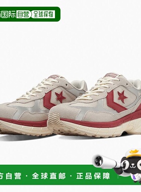 日本直邮Converse 男士运动鞋 Starfire SC RE MA STARFIRESC RE