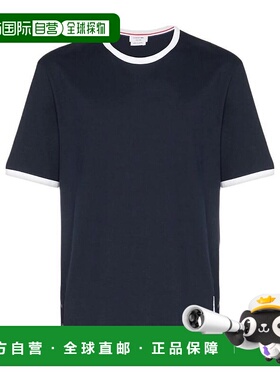 香港直邮Thom Browne Ringer对比细节T恤 MJS083A00042