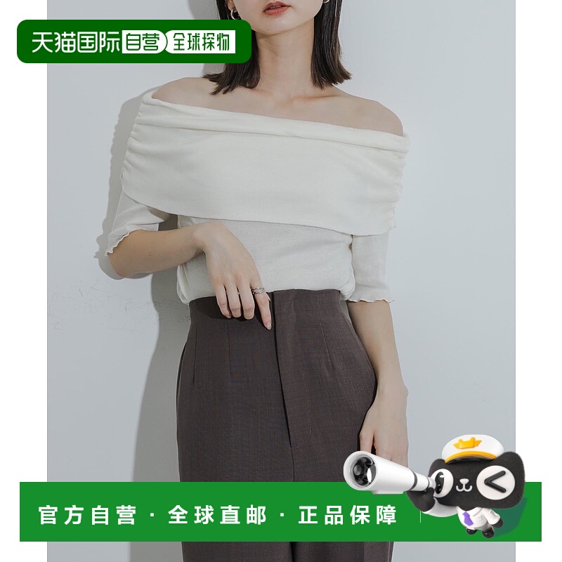 1h可退 日本直邮SENSE OF PLACE 女装 2024春夏新款 透肤感打褶罩