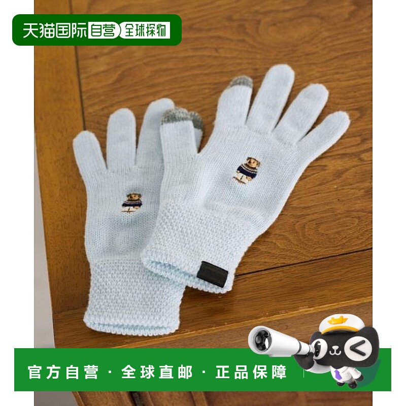 1h可退 日本直邮green label relaxing 【联名】 INFIELDER DESIG