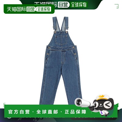 1h可退 香港直邮Molo 女童 Aer 牛仔工装裤童装 blue蓝色 舒适时