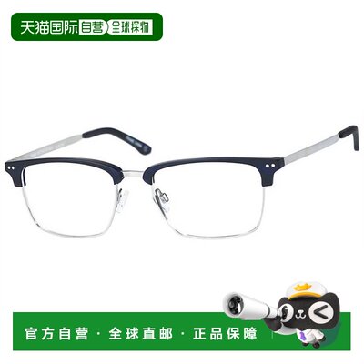 自营haggarMen's Hft544 Square Eyeglasses In Mt Navy- mt nav