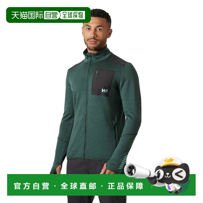 香港直邮HELLY HANSEN Lifa美利奴抓绒海丽汉森 中性户外抓绒衣