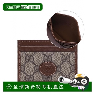 韩国直邮gucci 1h可退 钱包古驰