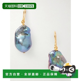 香港直邮Jil 女士 Sander 桑达 粒纹镀金珍珠母耳环 吉尔 1h可退