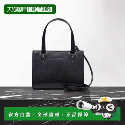 韩国直邮J.ESTINA气质iu同款精致高级小巧日常休闲女款托特包JHNE