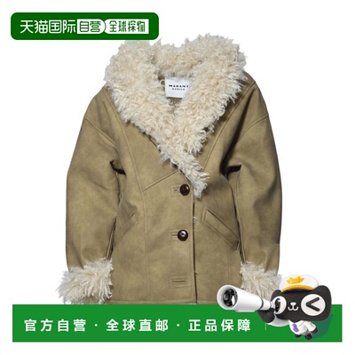 1h可退 香港直邮ISABEL MARANT 女士 MARANT ETOILE 浅褐色外套 2