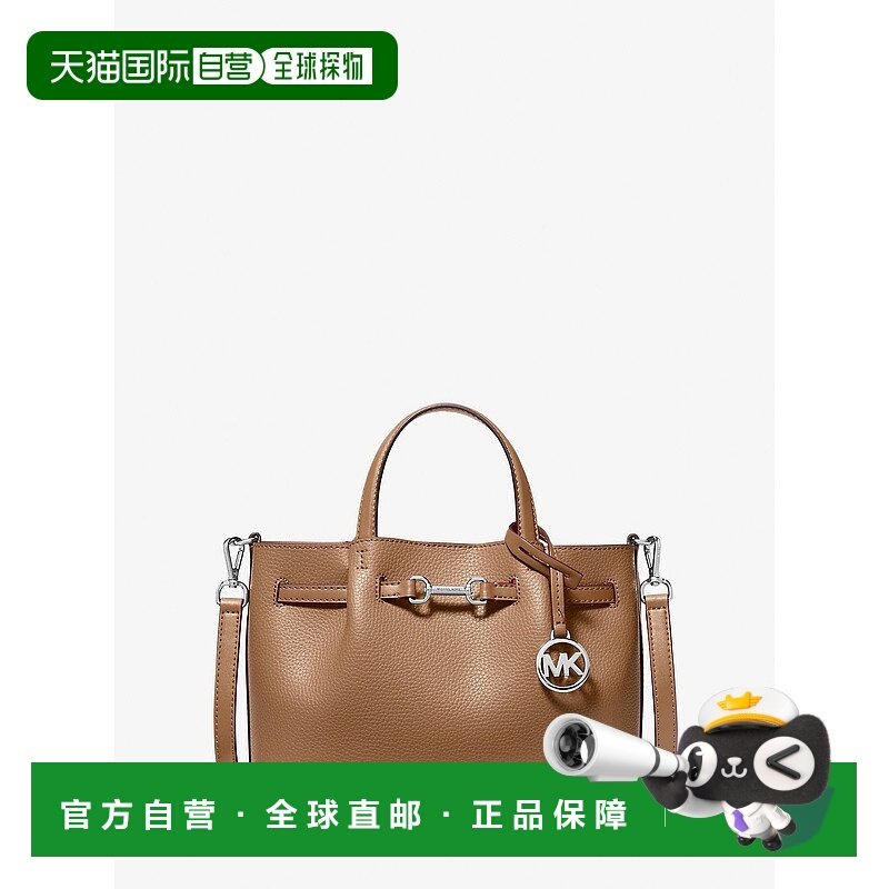 自营michael kors卡森小鹅卵石皮背包-浮木 美国奥莱直发斜挎包