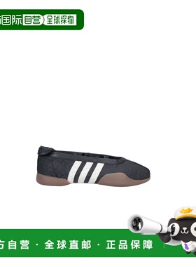 1h可退 香港直邮潮奢 adidas 阿迪达斯 女士 黑色运动鞋 IH6916CB