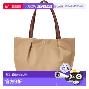 【日本直邮】Legato Largo阿耐洛 女士手提包A4/PC 米色LH-L0001Z