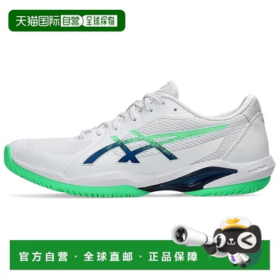 日本直邮Asics Solution Swift FF 2 舒适百搭 防滑耐磨 低帮 网