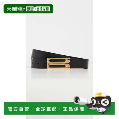 1h可退 香港直邮VICTORIA BECKHAM 维多利亚 贝克汉姆 女士 Regul