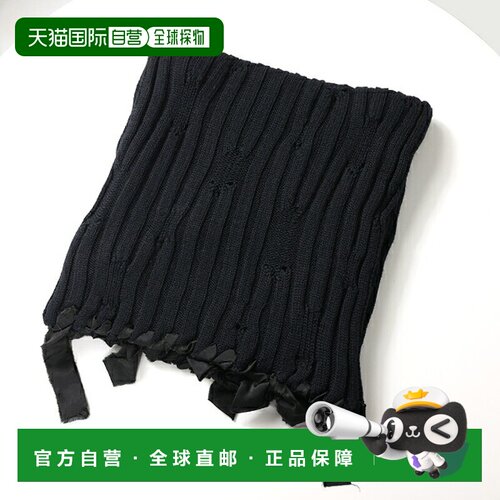 日本直邮MM6 S62TE0048 S18380 Lib Scarf 女士男士围巾披肩 羊毛