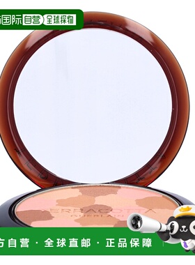 欧洲直邮Guerlain Terracotta Light Powder正品娇兰